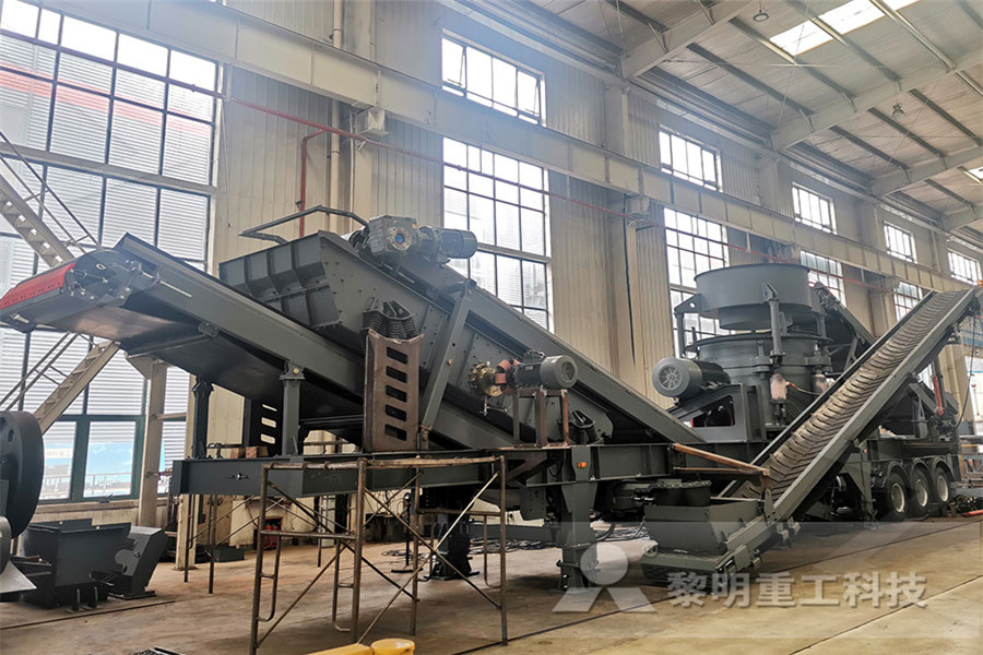 Quartz Ore Crushers Processing Plant In China  