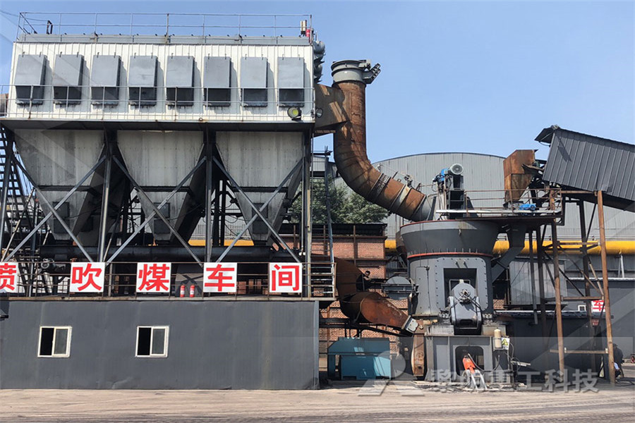 Low Price Primary Cone Crusher For Sale Price  